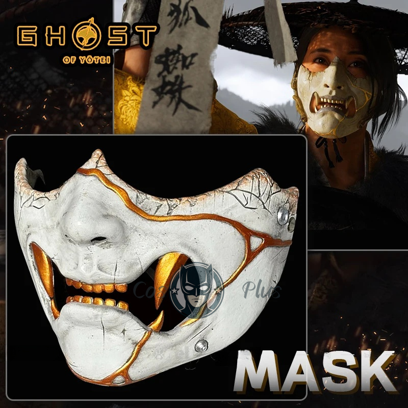 Men'S Accessories Anime - 게임 고스트 오브 요테이 아츠 마스크