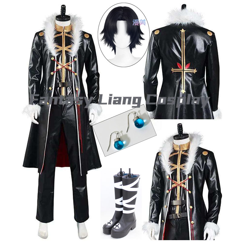 Men'S Accessories Japan - 애니메이션 Chrollo Lucilfer Kulolo Lushilufelu 코스프레