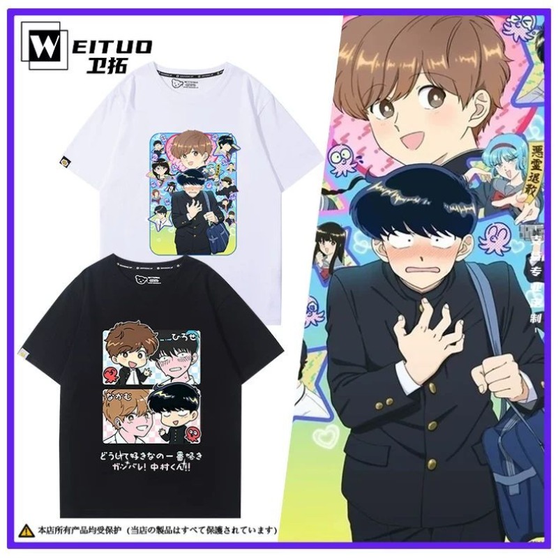 Men'S Accessories Anime - 그러네, 나카무라! 나카무라 오쿠토 히로세 아이키