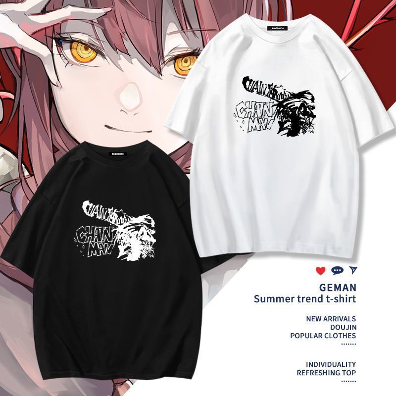 Chainsaw Man Anime Makima Poch - Men'S Accessories Anime 리뷰 및 가격