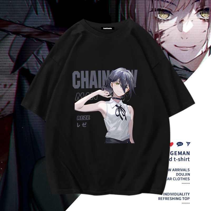 Chainsaw Man Anime Makima Poch - Men'S Accessories Anime 리뷰 및 가격