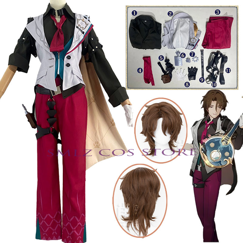 갈러거 코스프레 혼카이 스타 레일 의상 남자 보안관 갈 - Men'S Accessories Anime 리뷰 및 가격