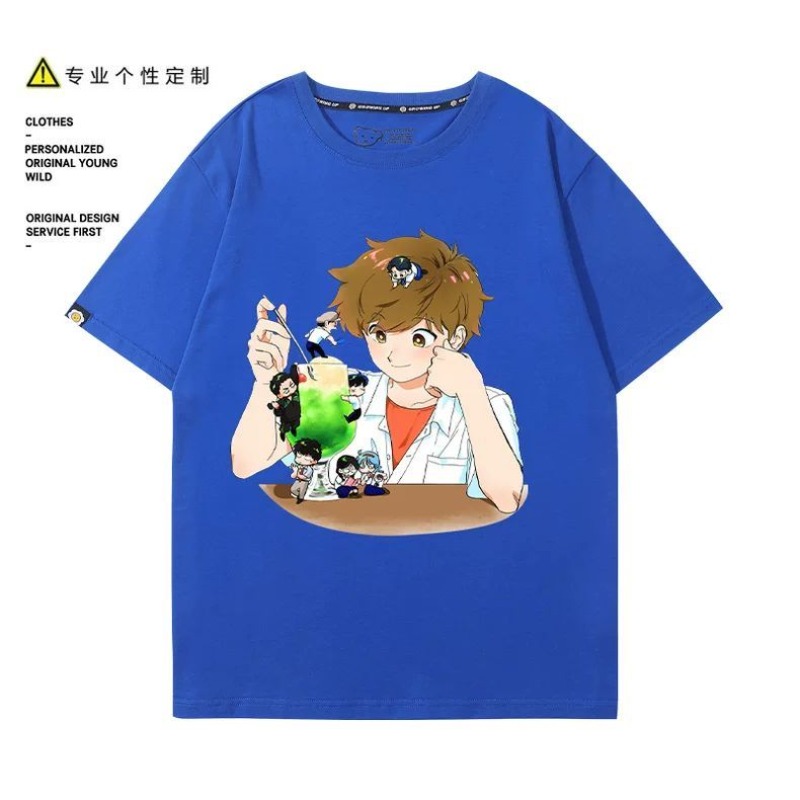 그러네, 나카무라! 나카무라 오쿠토 히로세 아이키 티셔 - Men'S Accessories Anime 리뷰 및 가격