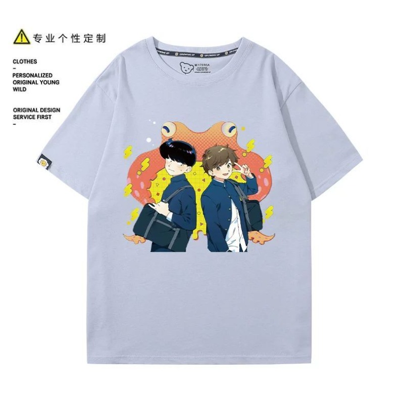 그러네, 나카무라! 나카무라 오쿠토 히로세 아이키 티셔 - Men'S Accessories Anime 리뷰 및 가격